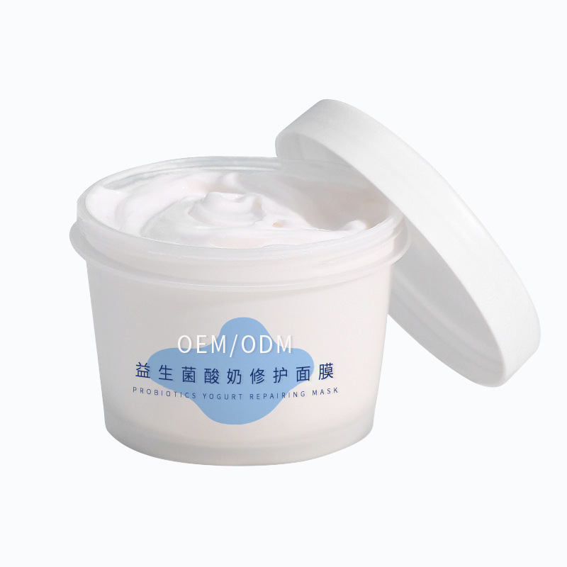 红色小象_益生菌酸奶面膜OEM
