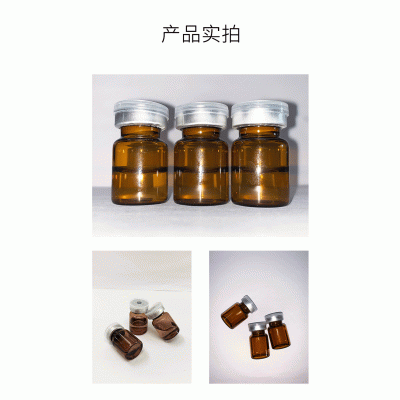 红色小象_V提拉 ST嫒美提 OEM定制加工贴牌 面部精雕