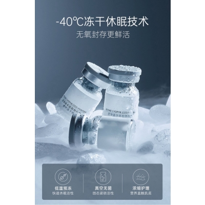 红色小象_Ⅲ型胶原蛋白填充