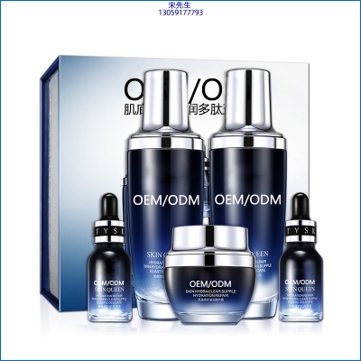 红色小象_肌底修护滋润多肽五件套