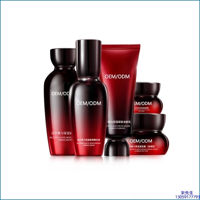 红色小象_五珍弹力保湿套装