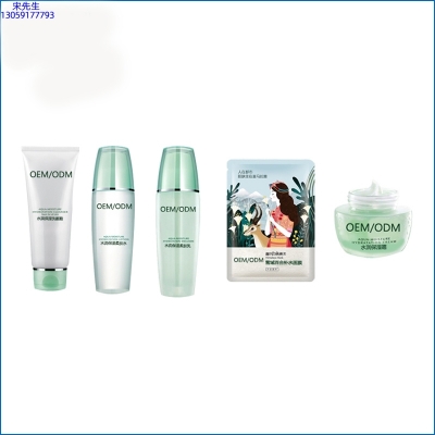 红色小象_补水保湿化妆品套装